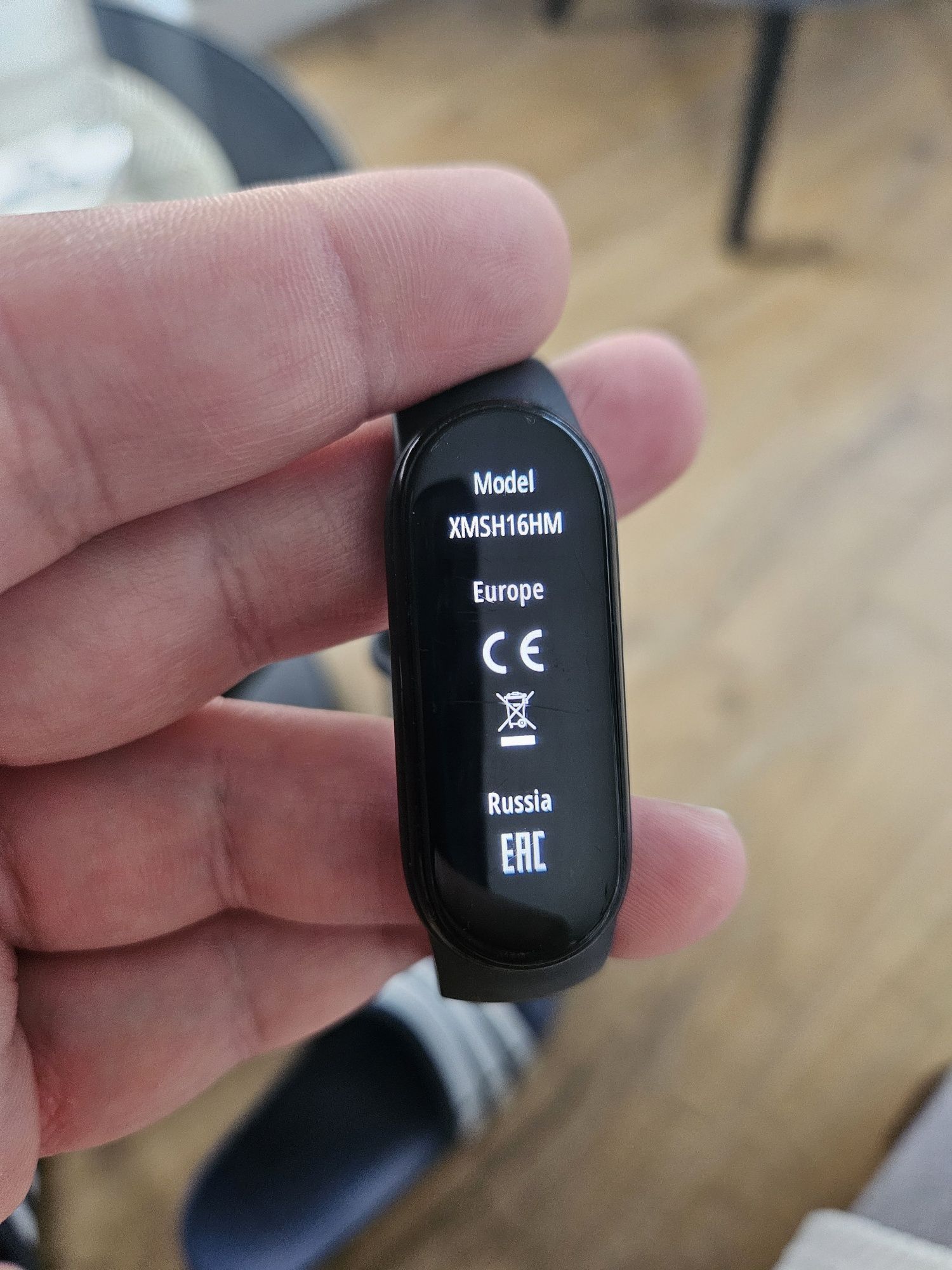 Smartband Mi band 6 | XMSH16HM NFC płatność zbliżeniowa