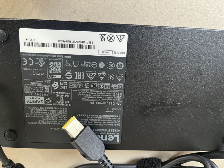 Zasilacz lenovo 300W