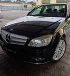 Mercedes C220 cdi Avangarde preto