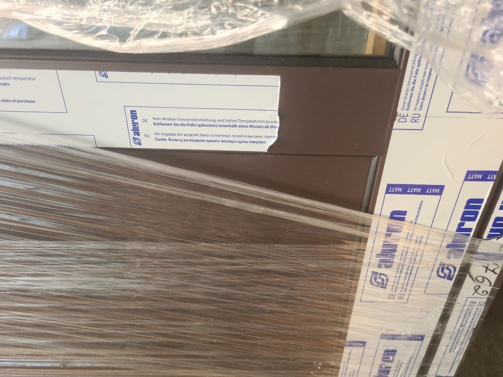 NOWE dzrwi aluminiowe 95x210cm