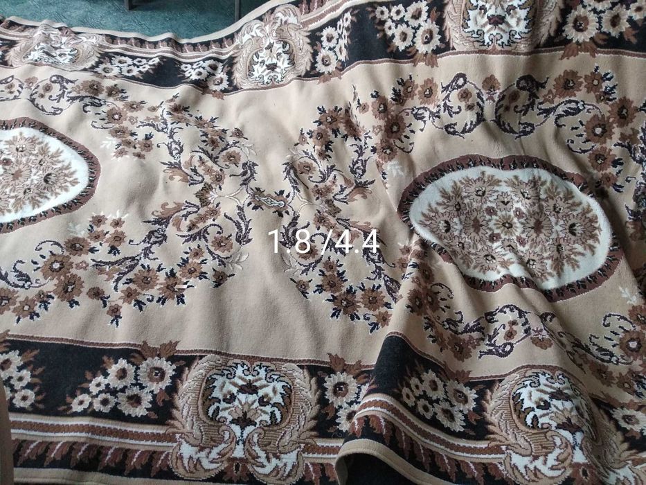 коварная дорожка б/у