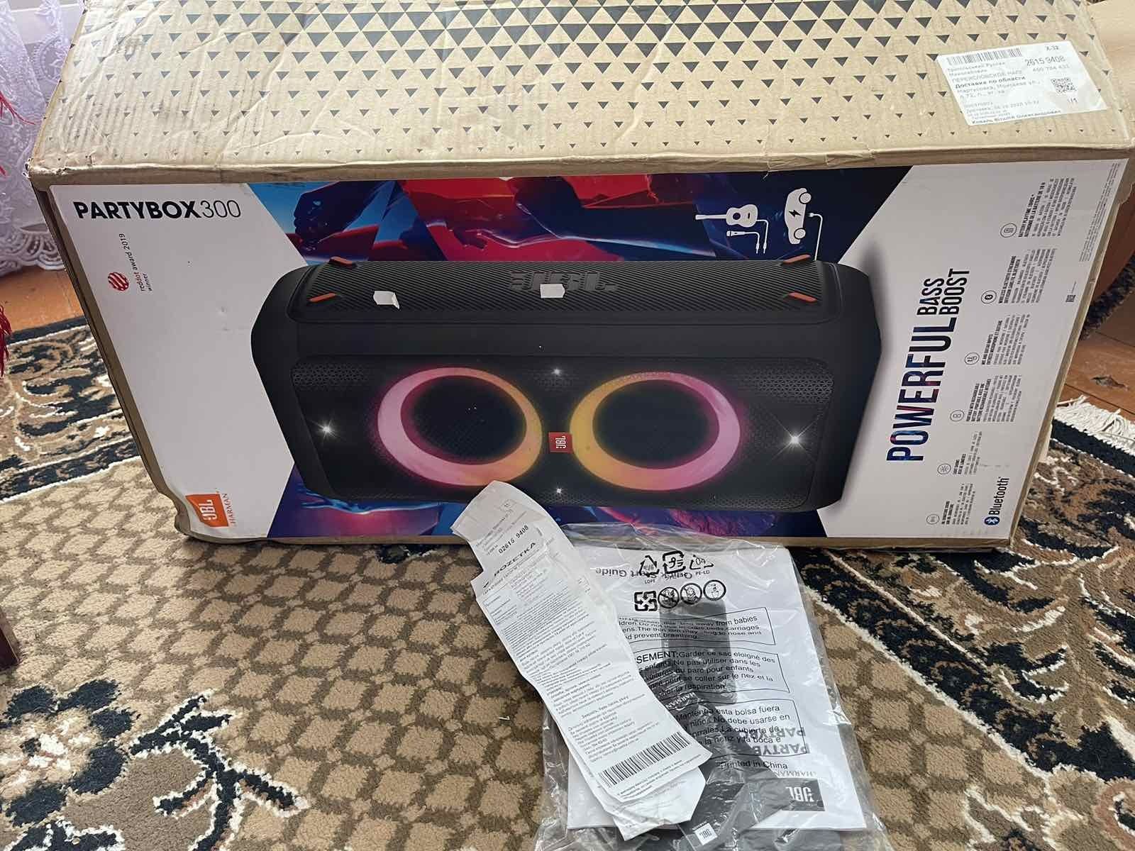 JBL PartyBox 300