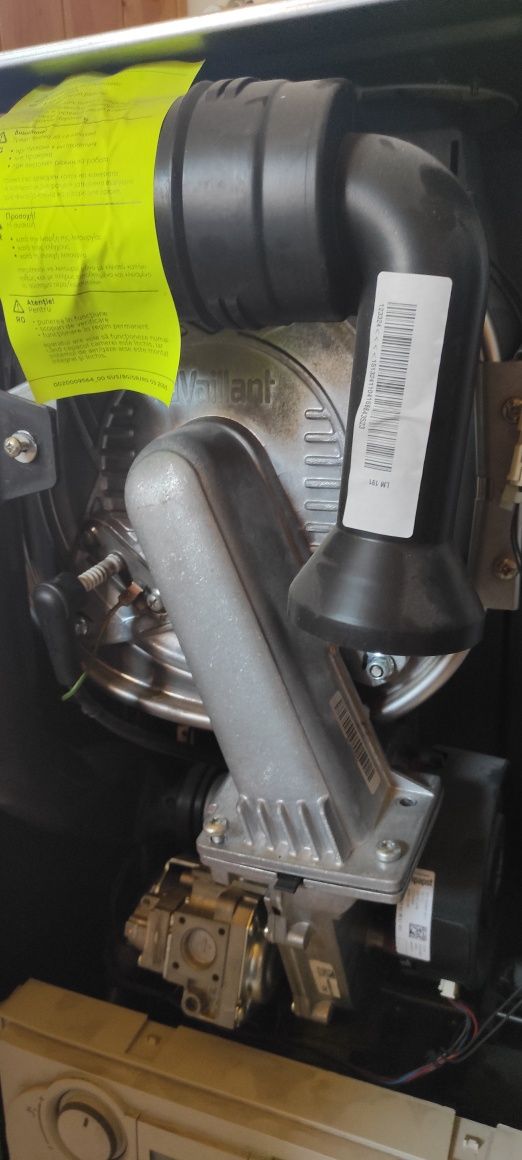 Газовий котел Vaillant одноконтурний