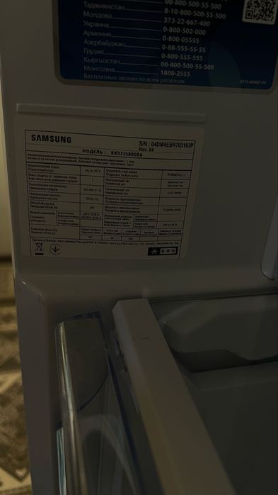 Холодильник Samsung RB 37 J5000 SA/UA