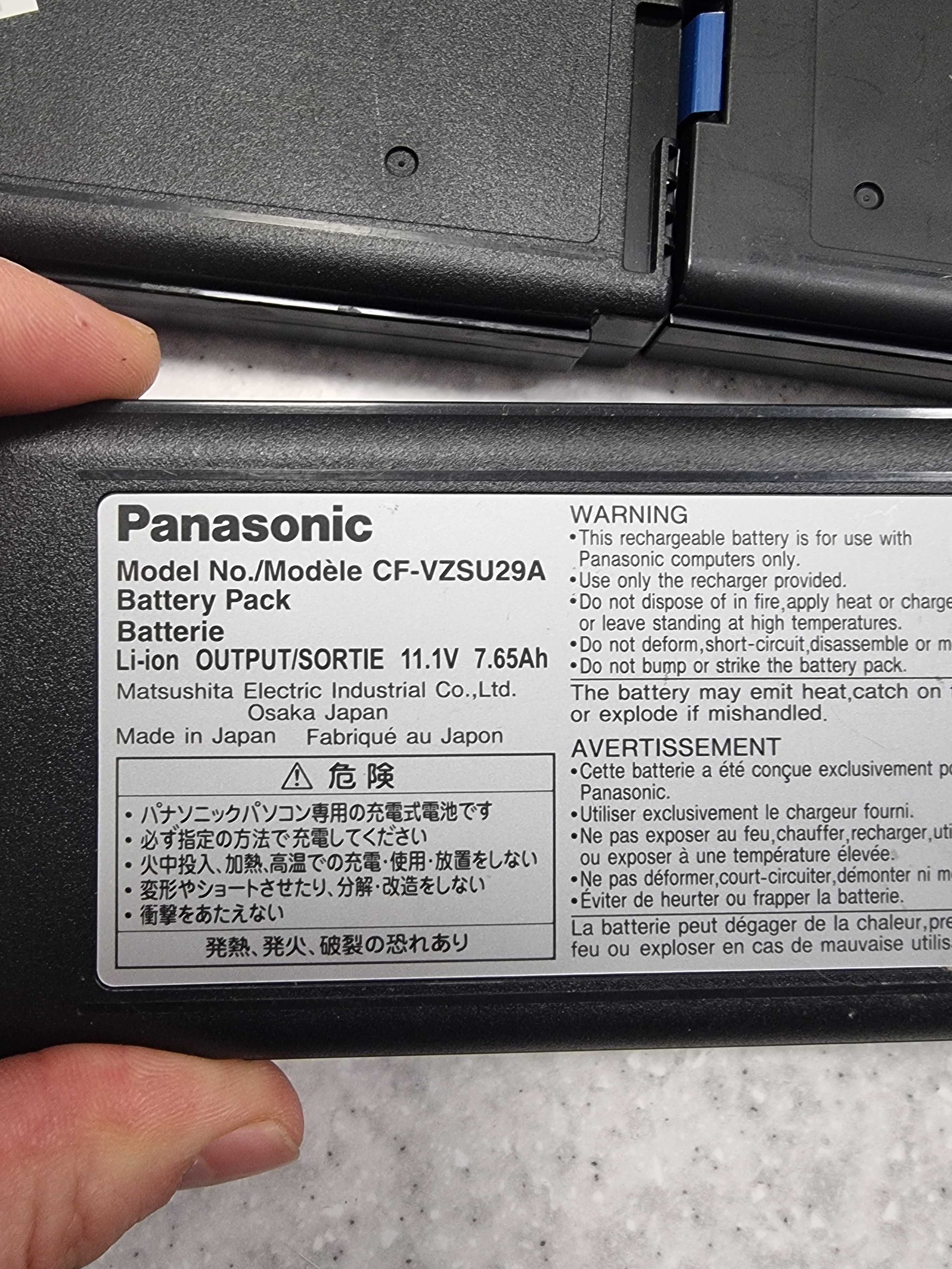 НЕ робочі батарейки Panasonic CF-C1 CF-53 під розборку або перепаковку