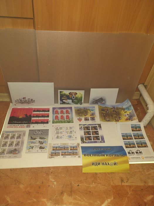 Марки України коллекція