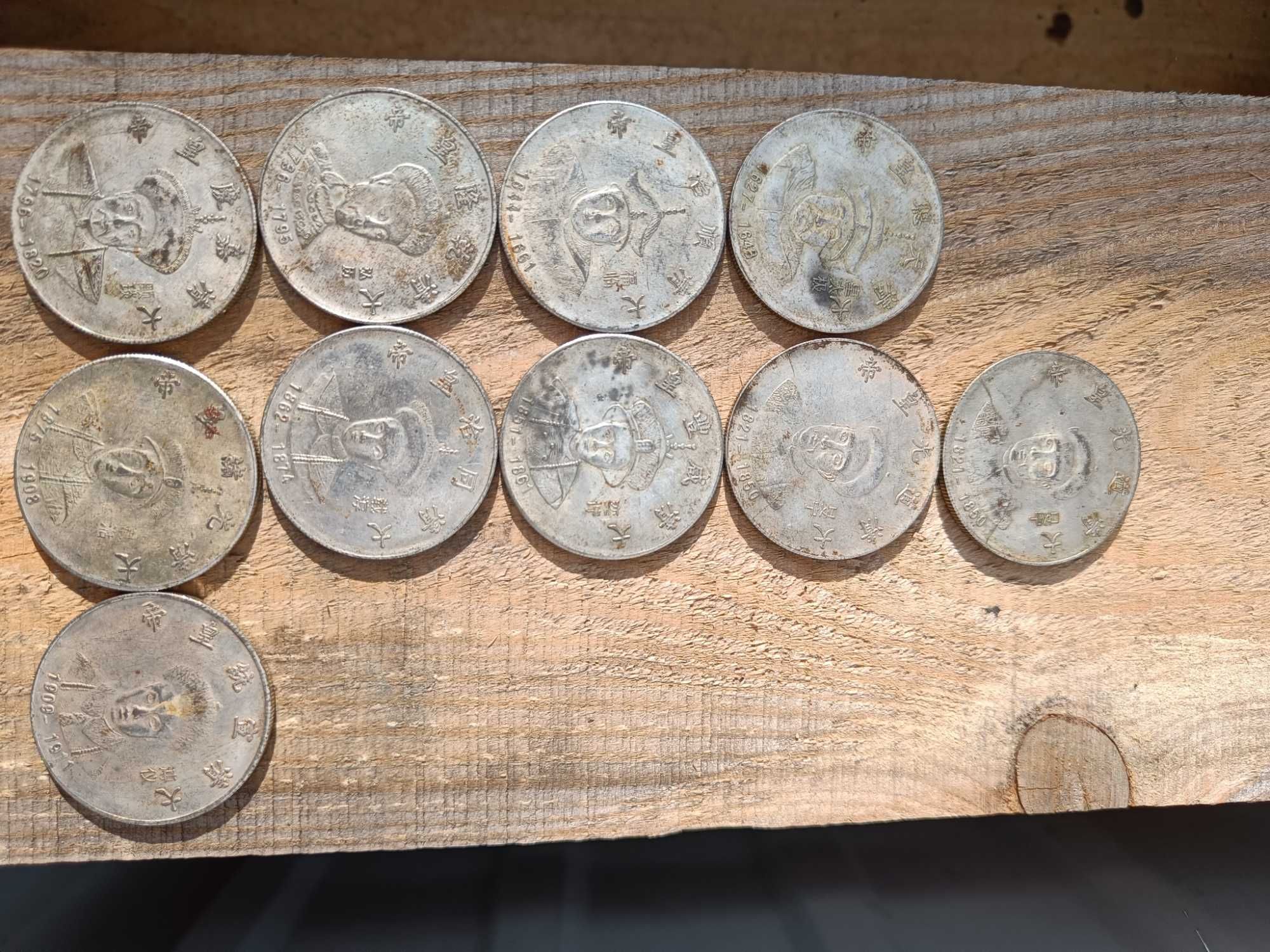Китайські срібні монети