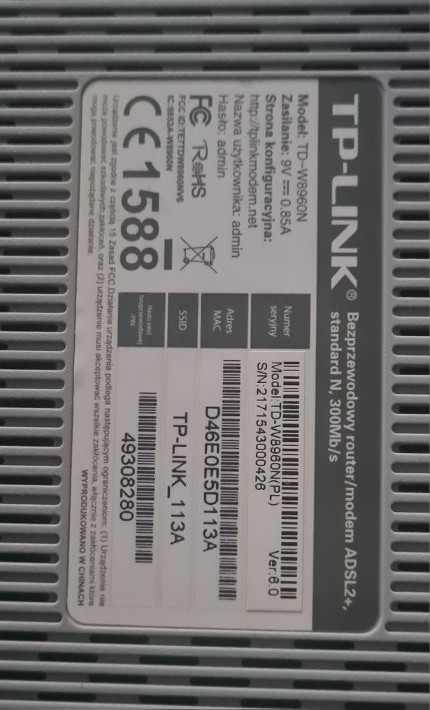 Router TP-LINK TD-W8961N