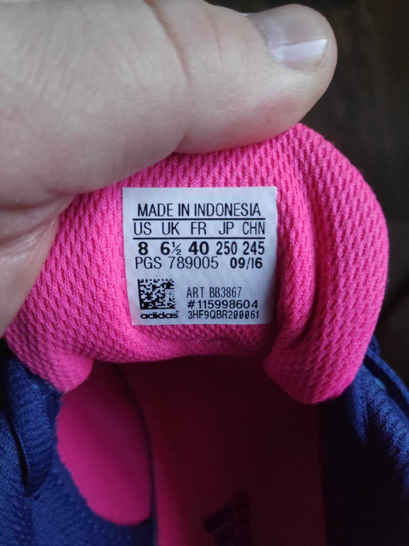 Кроссовки Adidas Essential Fun II (40 размер)