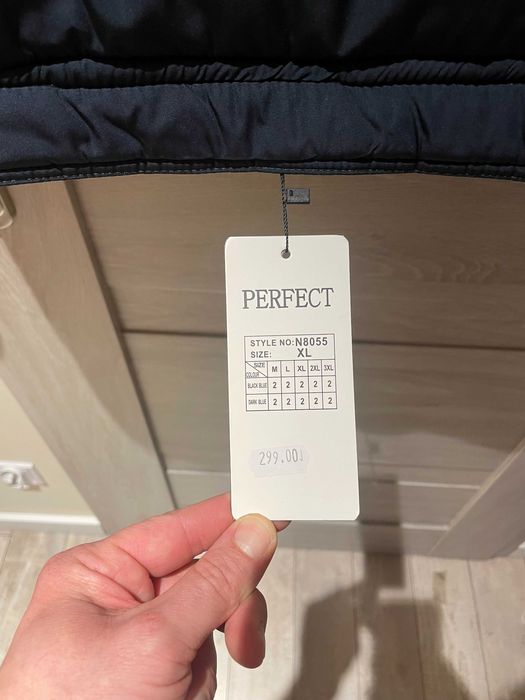 Kurtka męska, zimowa