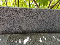 Dwa parapety lastryko 250 cm x 30 cm