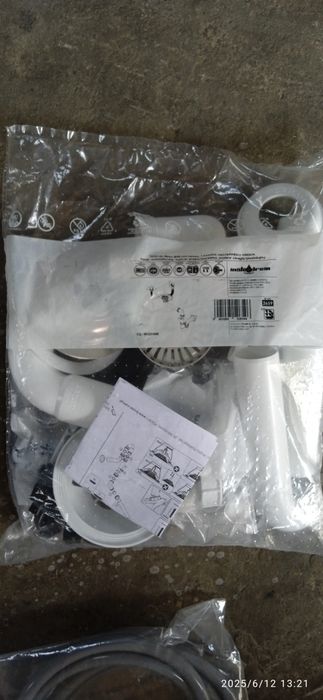 Продам посудомийка