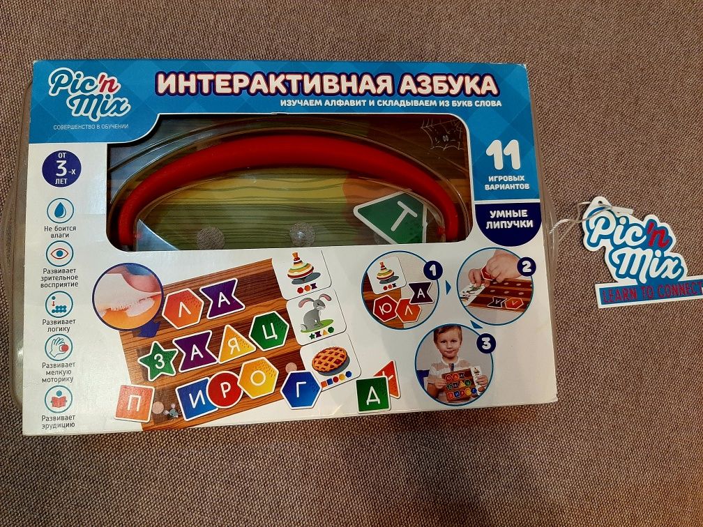 Интерактивная Азбука - Умные липучки
