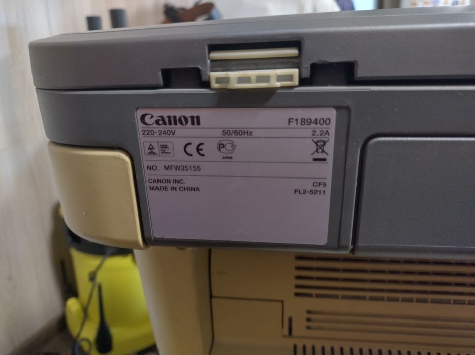 Принтер мфу Canon Laser base MF 3228 рабочий Днепр Игрень