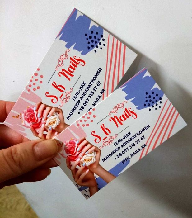 Дизайн та друк. Візитки, банери, наліпки, лого, брендбук. Терміновість