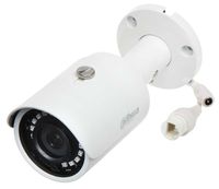 Камера IP Dahua DH-IPC-HFW1230S-S5 2Mп (2.8 мм)  ЕСТЬ ВСЕ  -  СКЛАД
