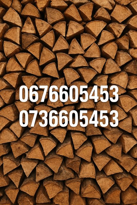 Дрова Акация Дуб Ясень Тополь Берест