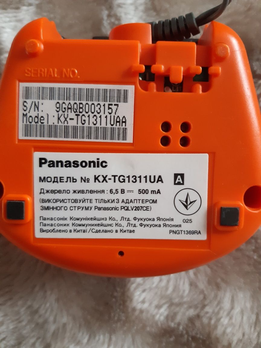 Радіотелефон зі станцією