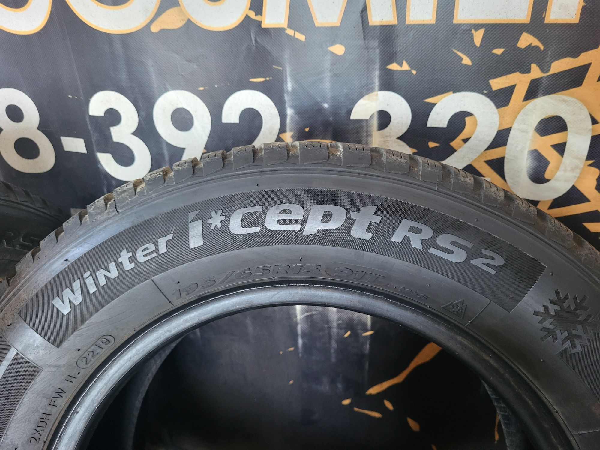 Opony zimowe 195/65/15 Hankook