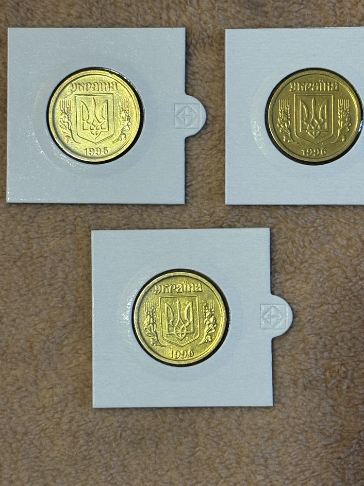 Продам 1 гривня 1996 року