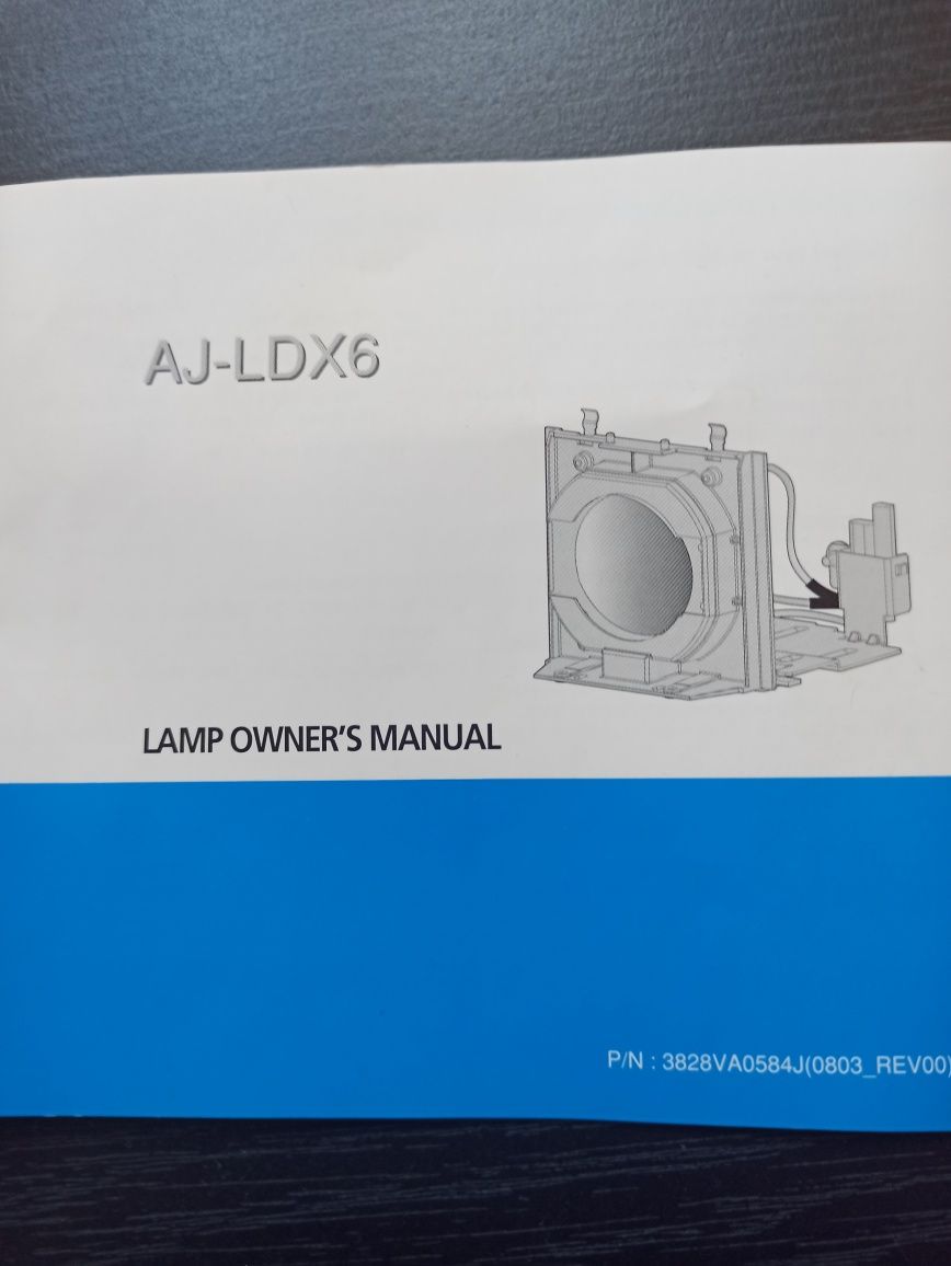 Лампа для проектора LG (AJ-LDX6)