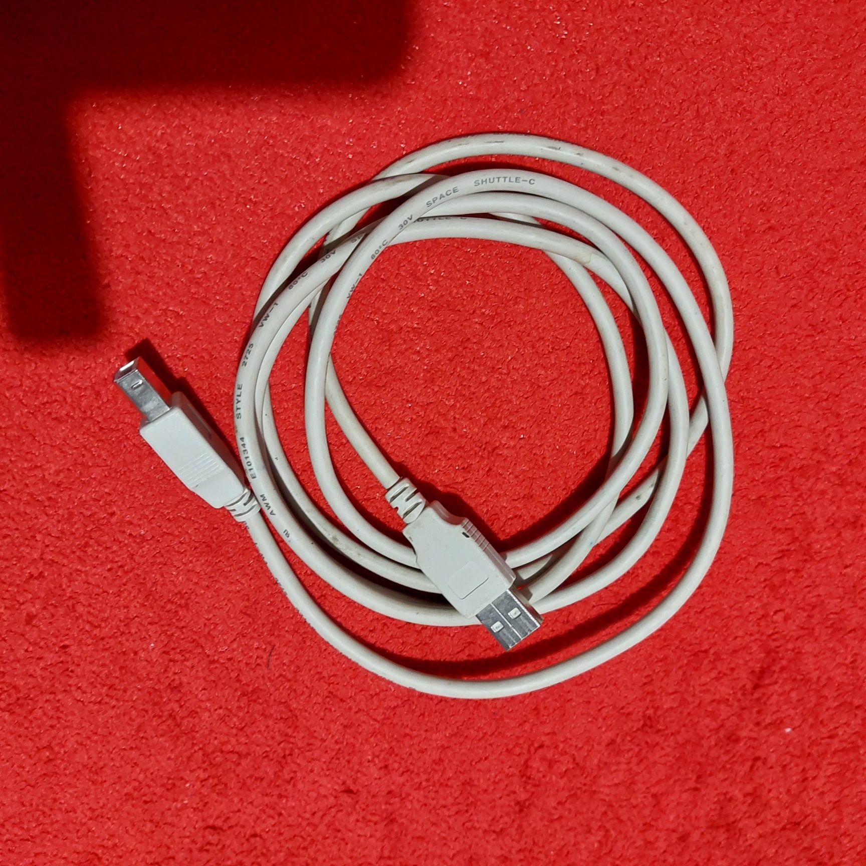 Kabel USB do drukarki 1,8 m