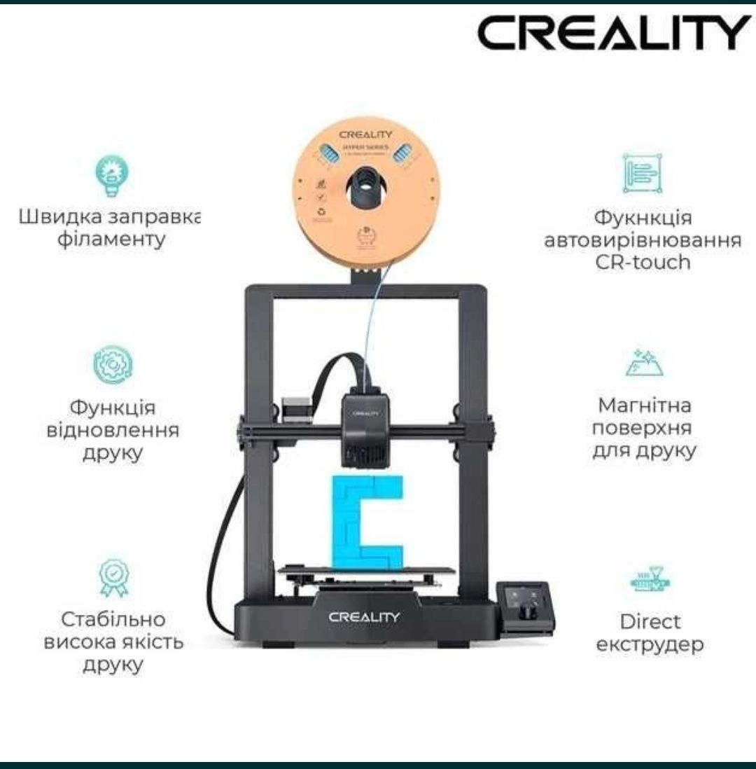 3D принтер Creality Ender 3 V3 SE