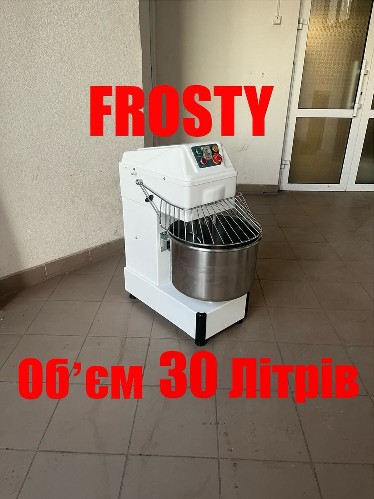 Тістоміс Промисловий Двохшвидкісний Frosty Італія