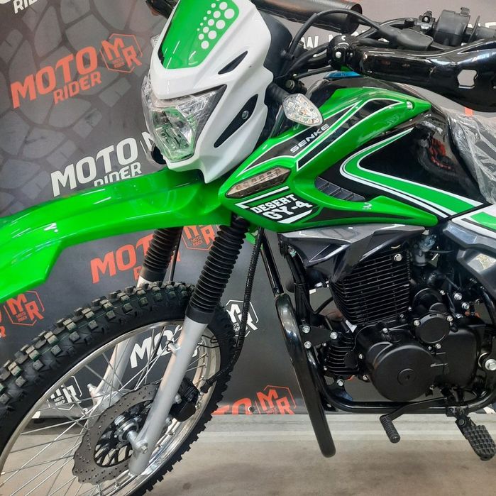 Кросовий мотоцикл Senke desert gy-4 , новий мотоцикл на 250 кубів