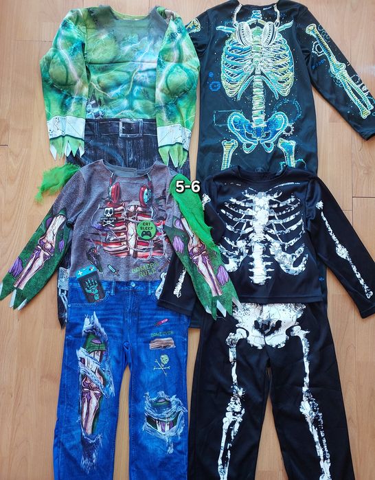 Костюм карнавальний скелет