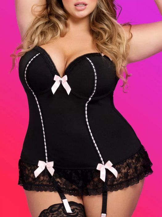 Еротичний комплект Lovehoney Plus Size Seduce Me Push-Up Basking