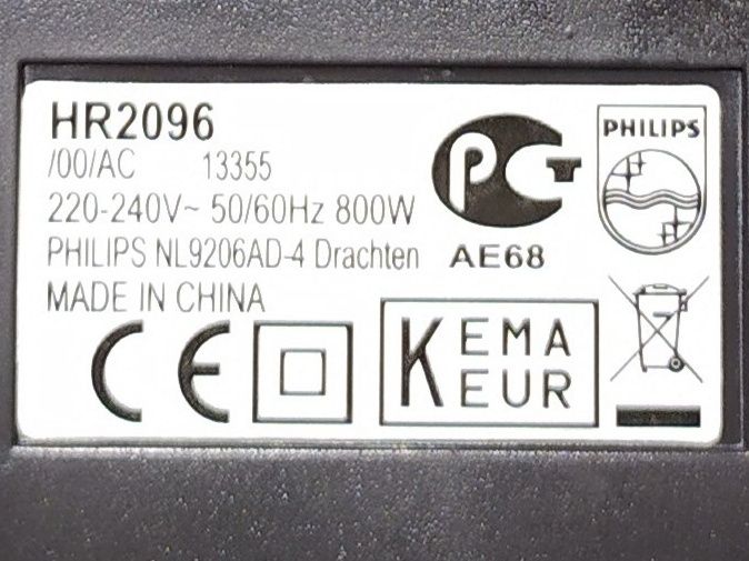 Блендер Phillips Pro Blend 6