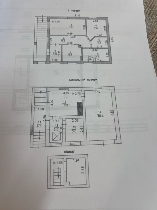 Продаю капитальный дом в три уровня в СК Озерное