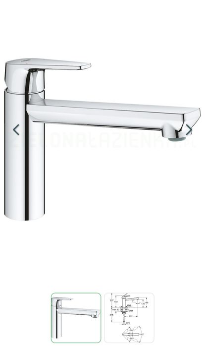 Bateria kuchenna GROHE BauEdge