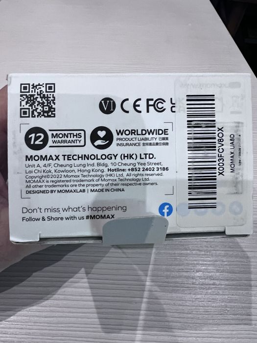 Зарядний пристрій  Momax GaN Tech 65w