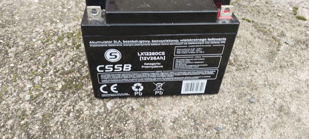 akumulator AGM 12V 26Ah traktorek quad kosiarka =