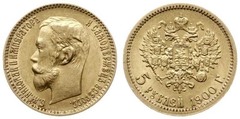 5 Rubli Mikołaj II Skup 2150
