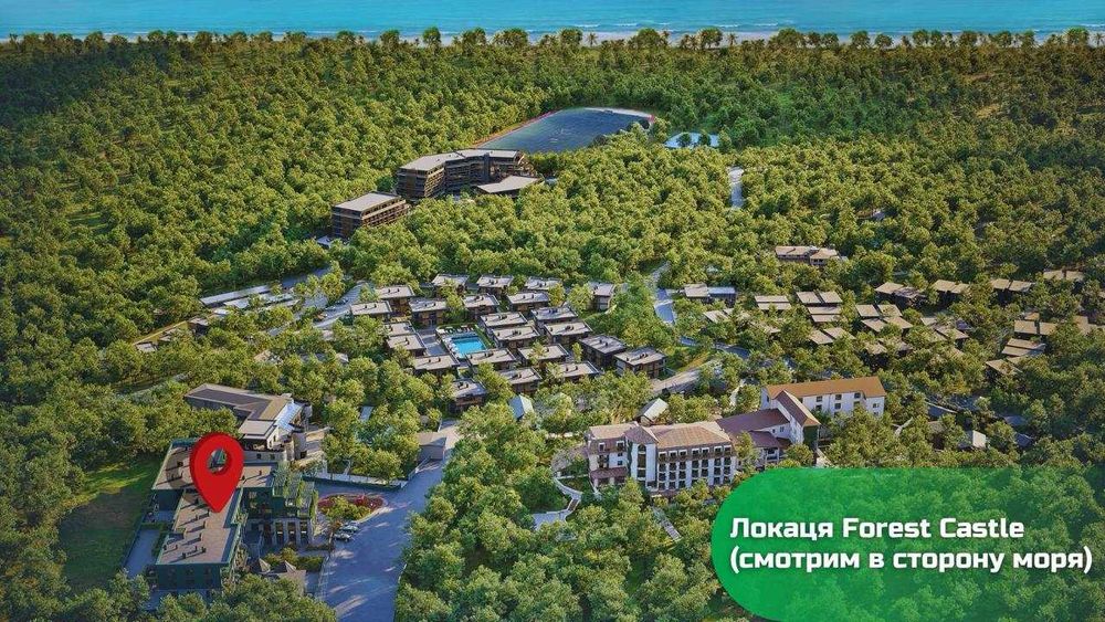 Продаж первинної нерухомості Болгарія Варна лісова зона