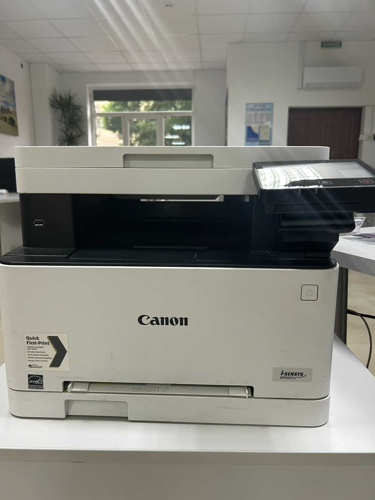 Принтер Canon i-SENSYS MF631Cn