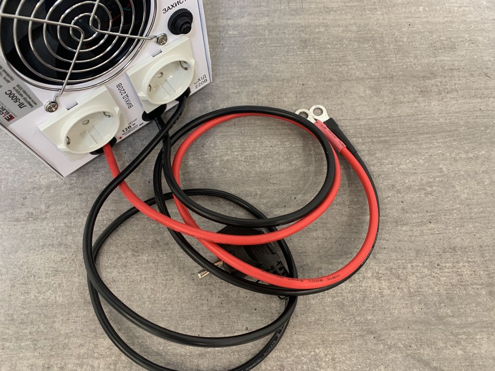 АКЦИЯ 700W Бесперебойник стабилизатор ИБП аккумулятор для котла насоса