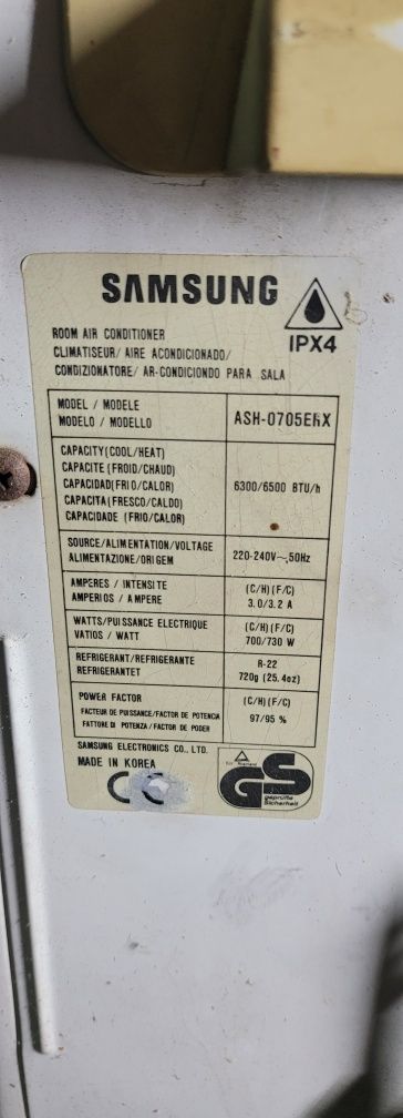 В продаже кондиционер самсунг.