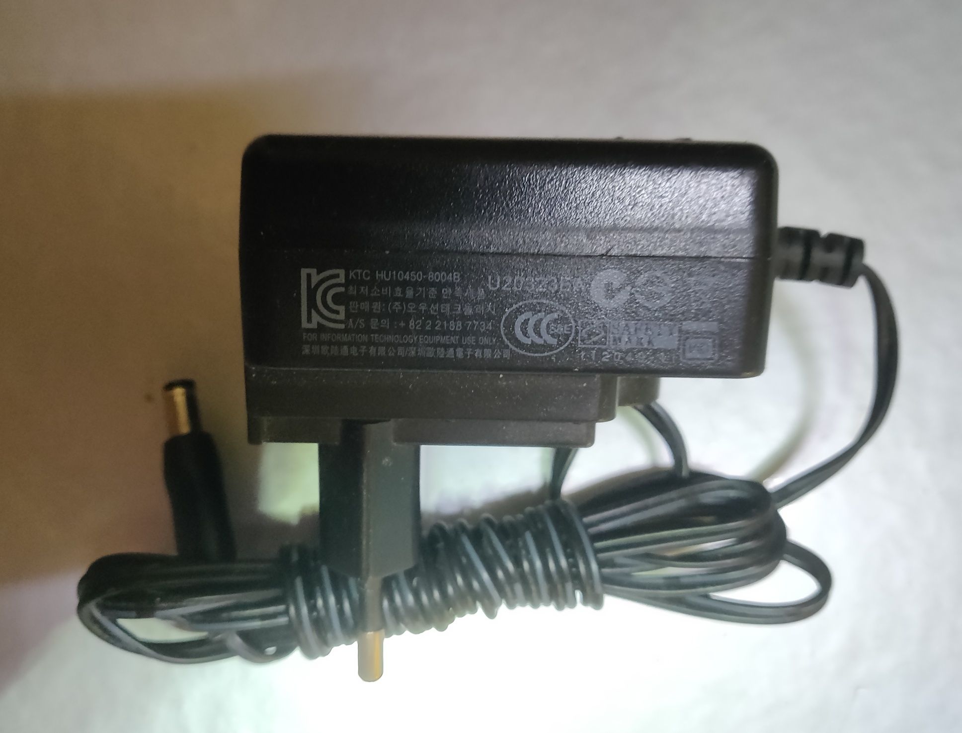 Блок питания 12V_1.5A