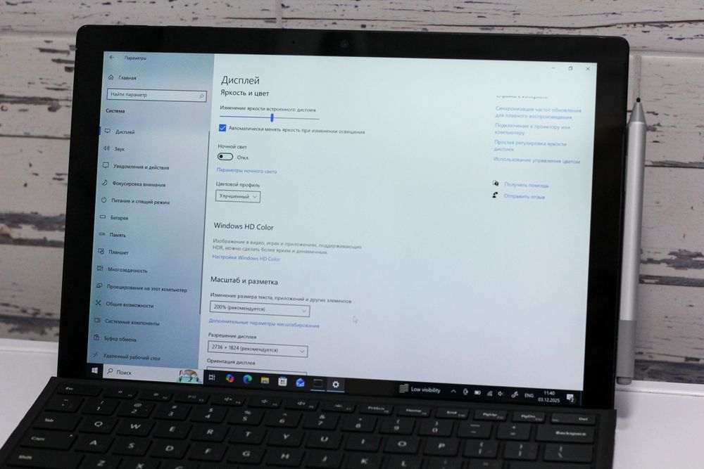 Microsoft Surface 7 Plus Core I7 16/256GB