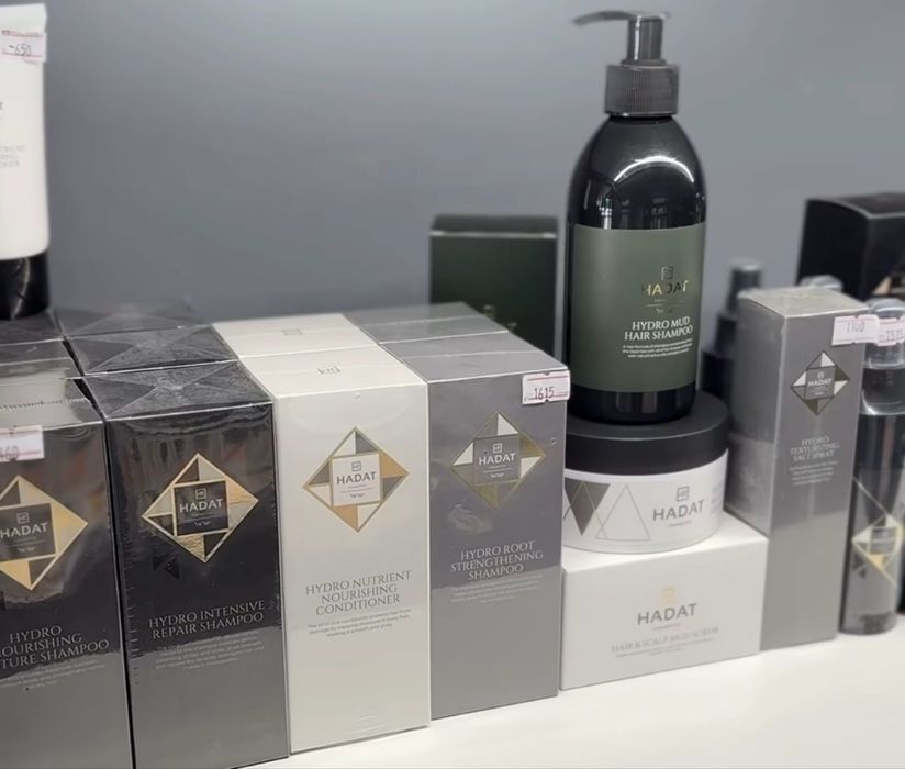 Hadat шампунь,маска,кондиціонер,сироватка -25%