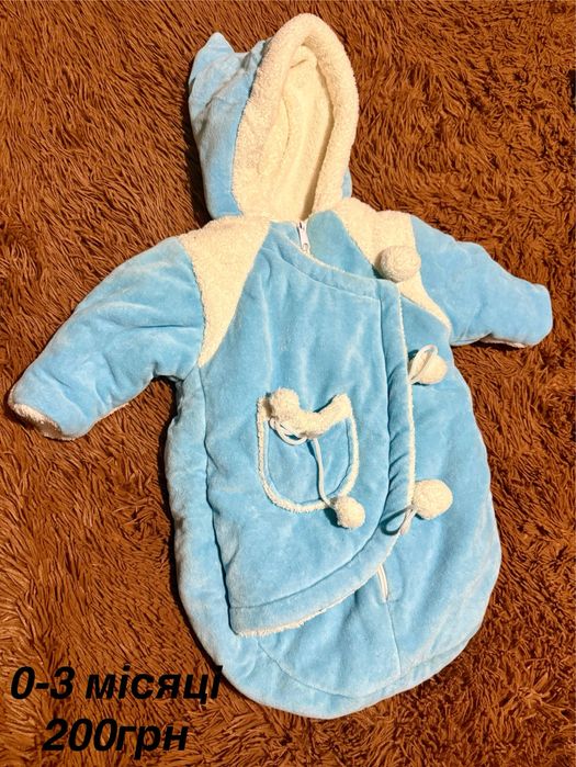 Продам комбінезон 74, 68, комбінезон 3-6місяці