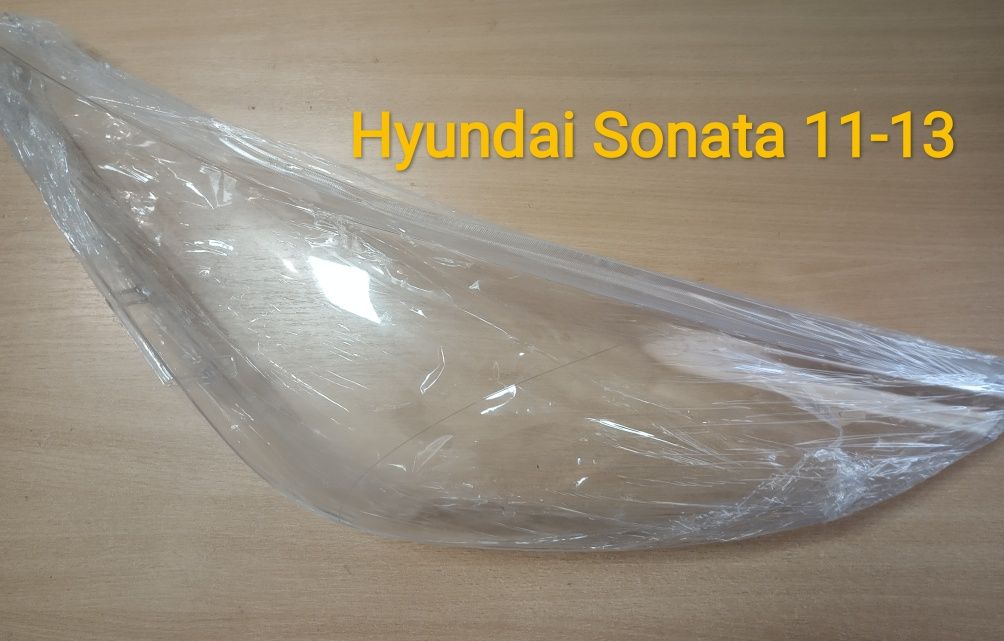 Стекло фары Hyundai Sonata