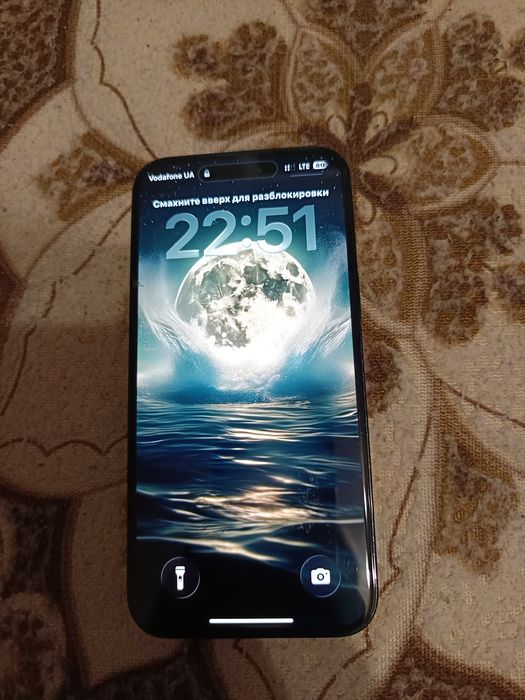 Продам iPhone 14pro max