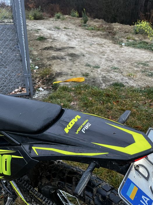 Продам Kovi jnc 300 торг