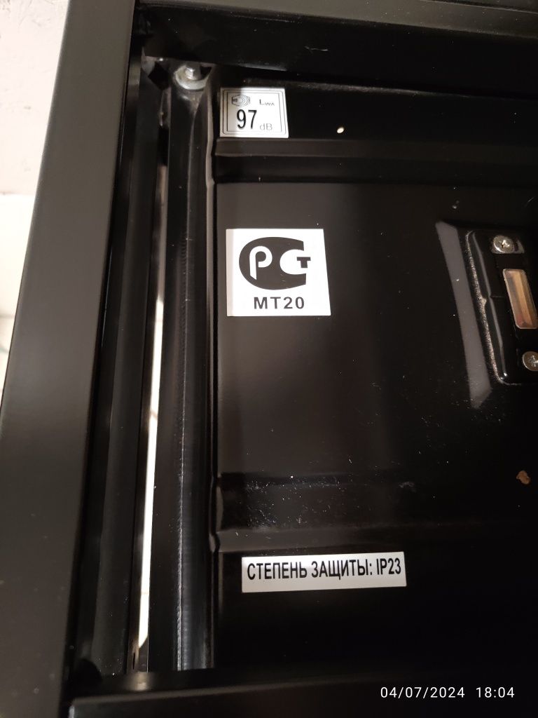 Firman (SUMEC) FPG7800E2 (5-6,5 кВт) Оригінал - стан краще нового