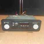 Unitra Diora safari 5 bluetooth aux radio